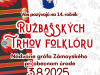 Pozvánka na 14. ročník Ružbašských trhov folklóru 03.08.2025